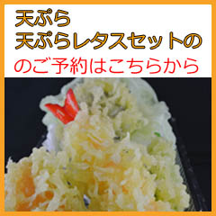 その他予約